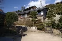 おのみち文学の館