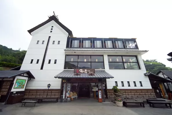 別府 明礬 湯の里の写真1