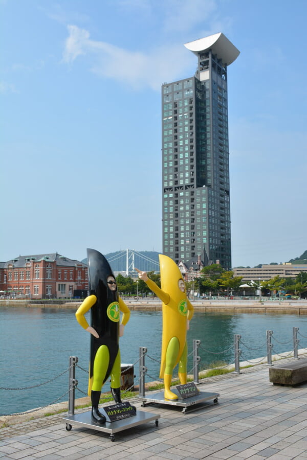 門司港レトロ展望室の写真1