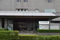 たけはら美術館