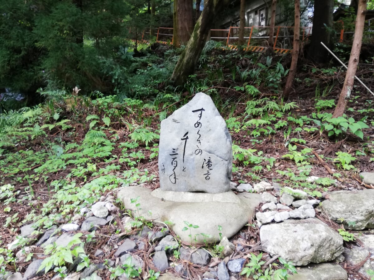養老公園(岐阜県こどもの国)の写真6