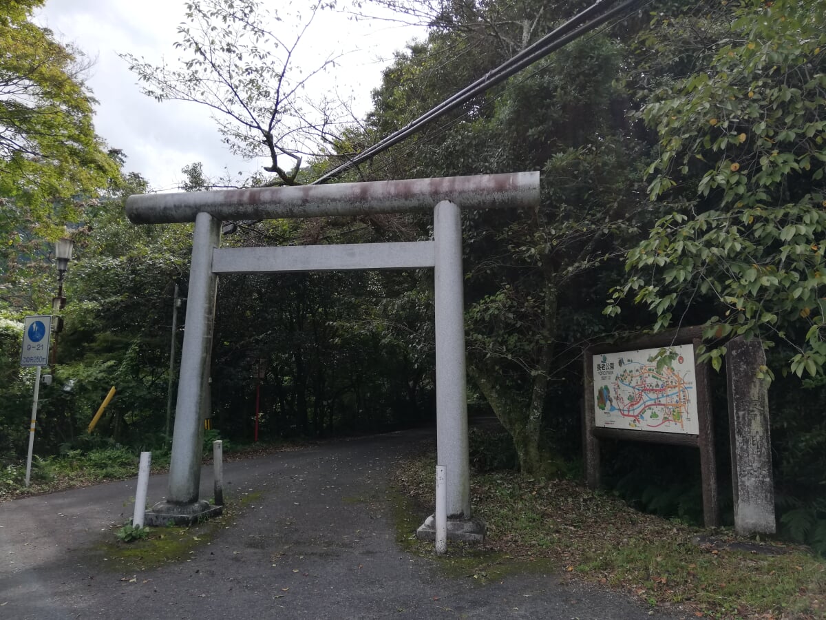 養老公園(岐阜県こどもの国)の写真13