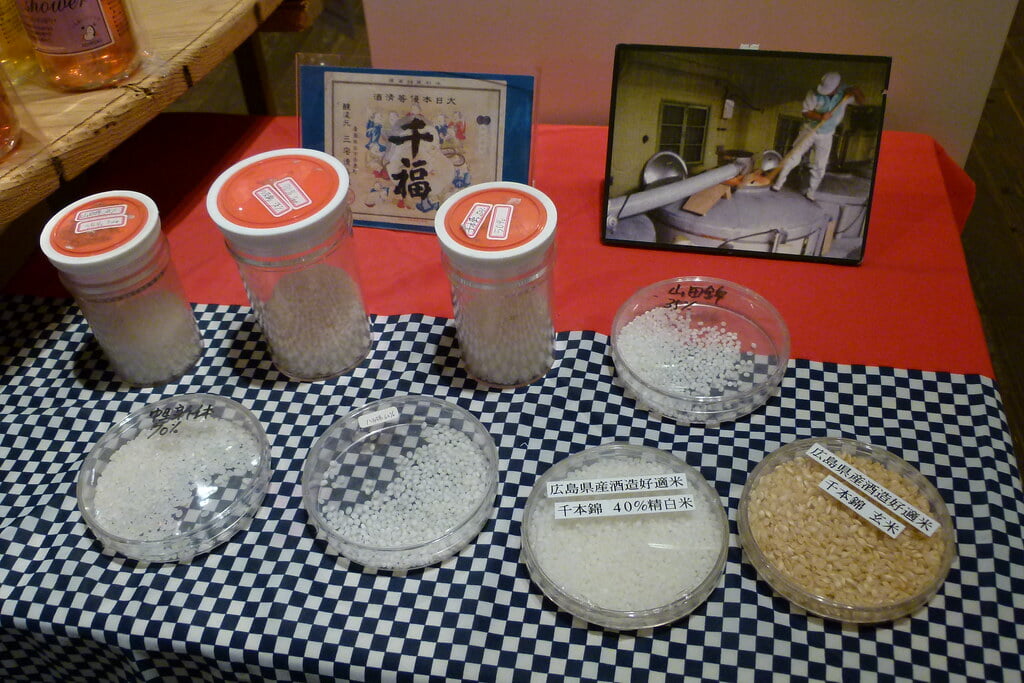 酒工房せせらぎ・ギャラリー三宅屋商店の写真2