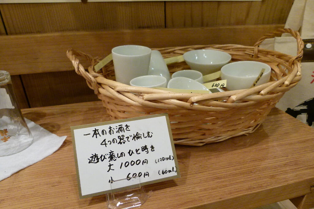 酒工房せせらぎ・ギャラリー三宅屋商店の写真6