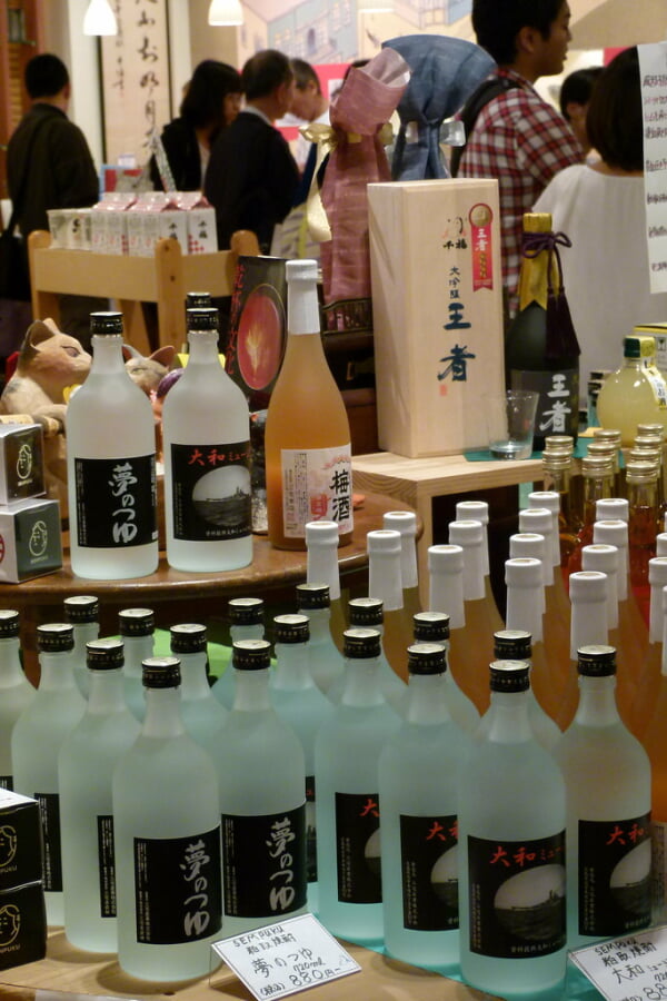 酒工房せせらぎ・ギャラリー三宅屋商店の写真7