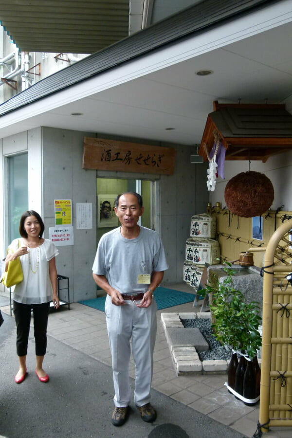 酒工房せせらぎ・ギャラリー三宅屋商店の写真10