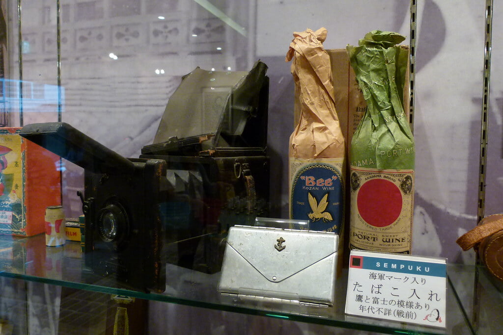 酒工房せせらぎ・ギャラリー三宅屋商店の写真1