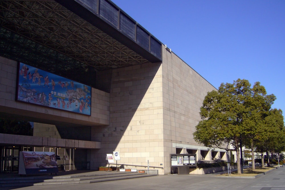 広島県立歴史博物館の写真2