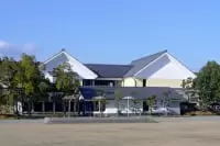 ふくやま文学館