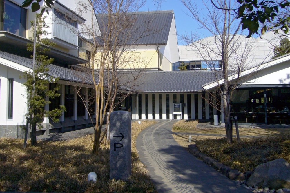 ふくやま文学館の写真3