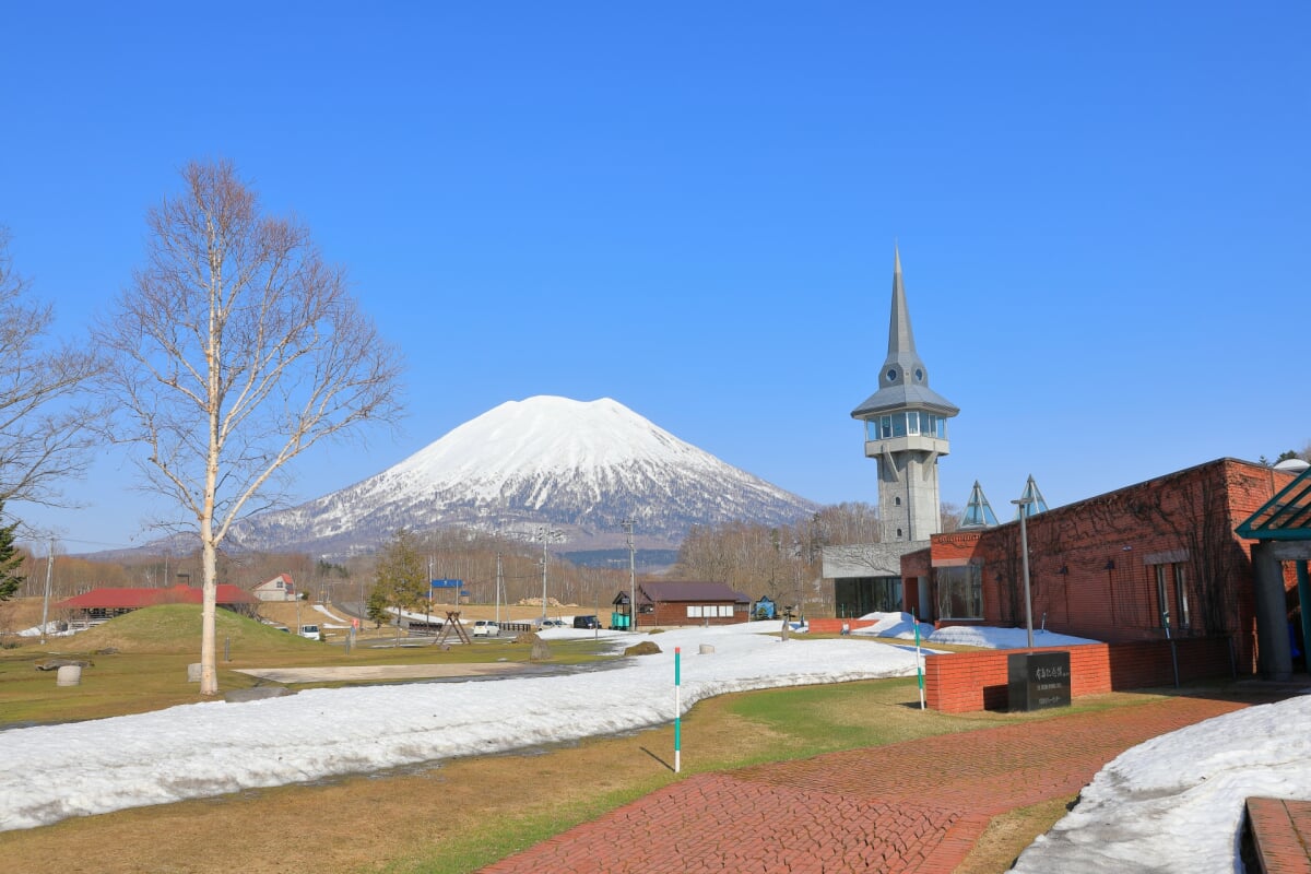 有島記念館の写真1