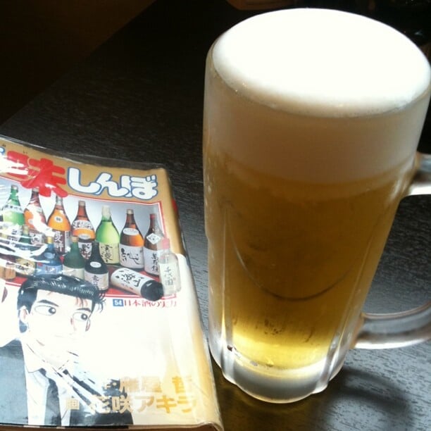 THE SPA 成城の写真1