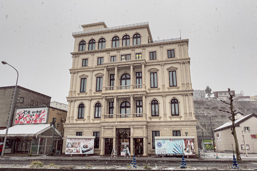 北一ヴェネツィア美術館の写真5