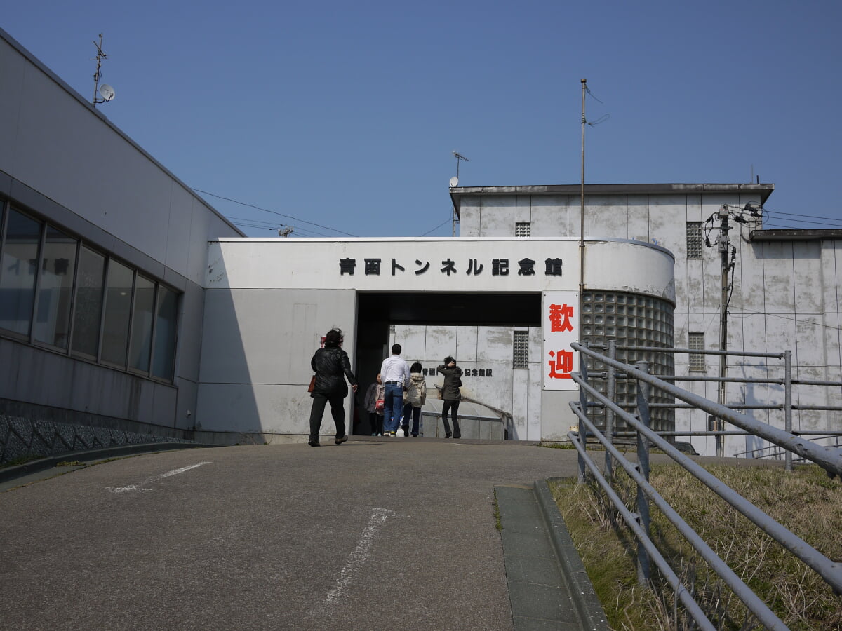 青函トンネル記念館の写真2