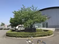 筑前町立 大刀洗平和記念館