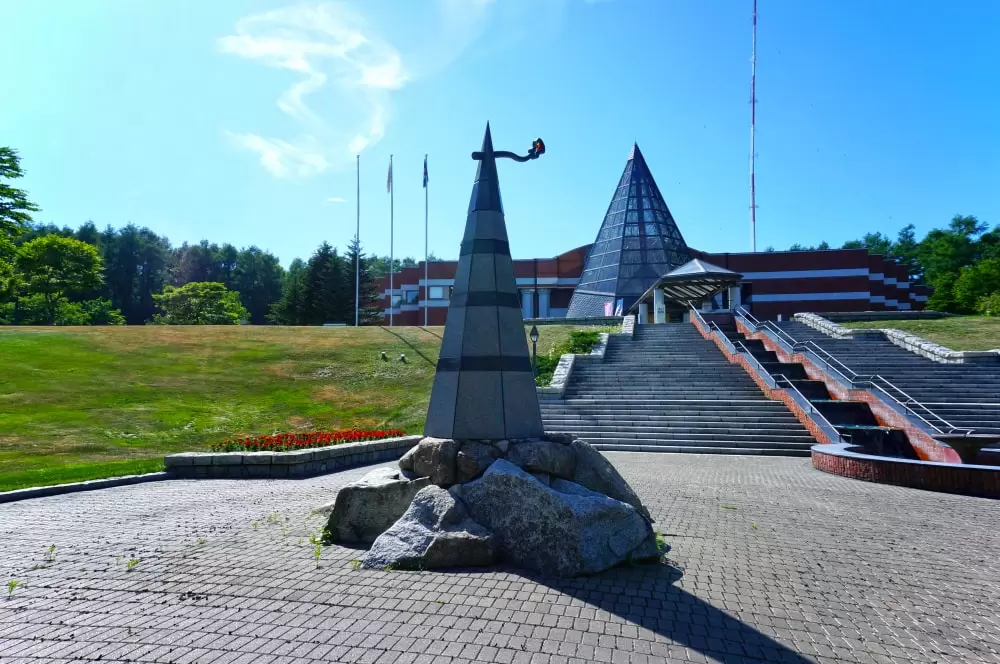 北海道立北方民族博物館の写真1