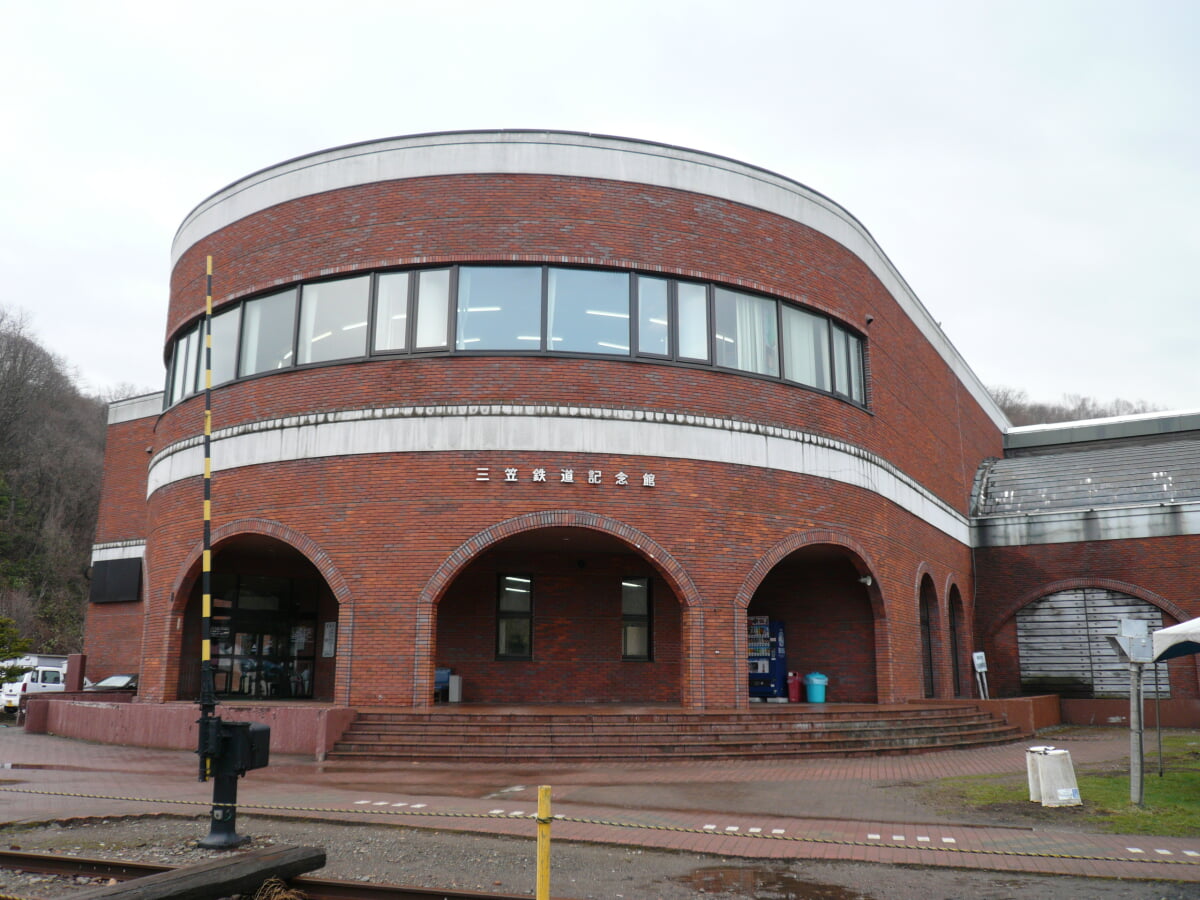 三笠鉄道記念館の写真1
