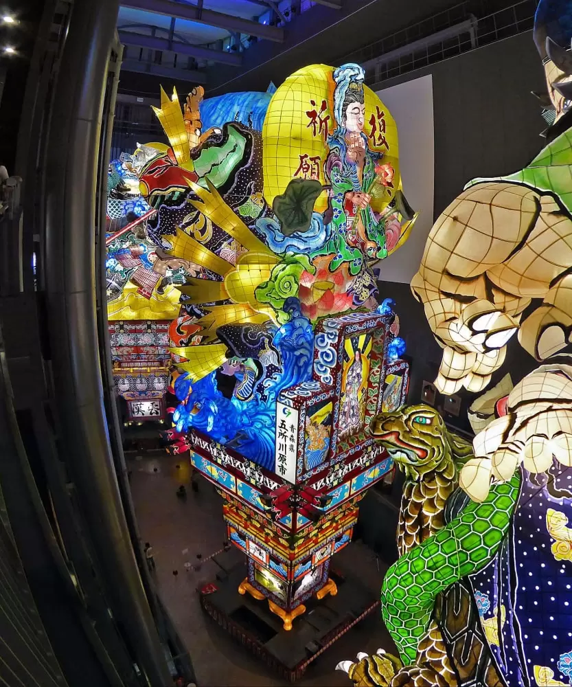 立佞武多の館の写真1