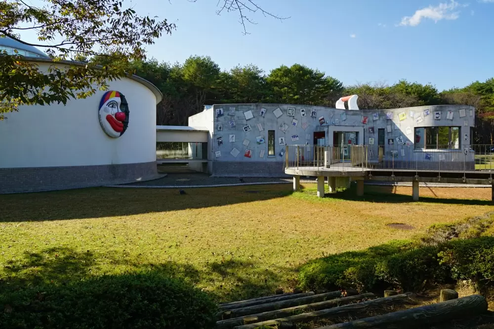 三沢市寺山修司記念館の写真1