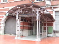 東京ステーションギャラリー