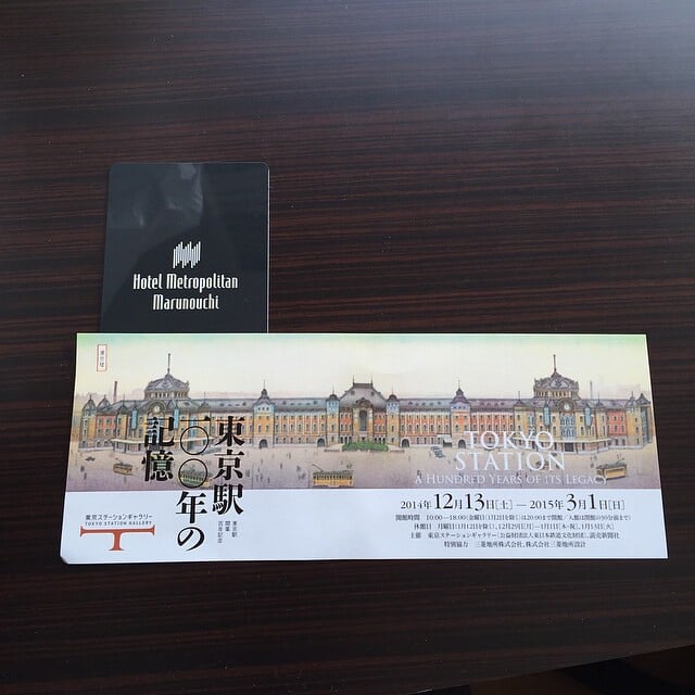 東京ステーションギャラリーの写真3