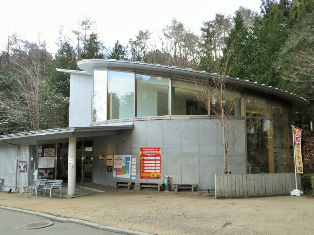 久慈琥珀博物館の写真2