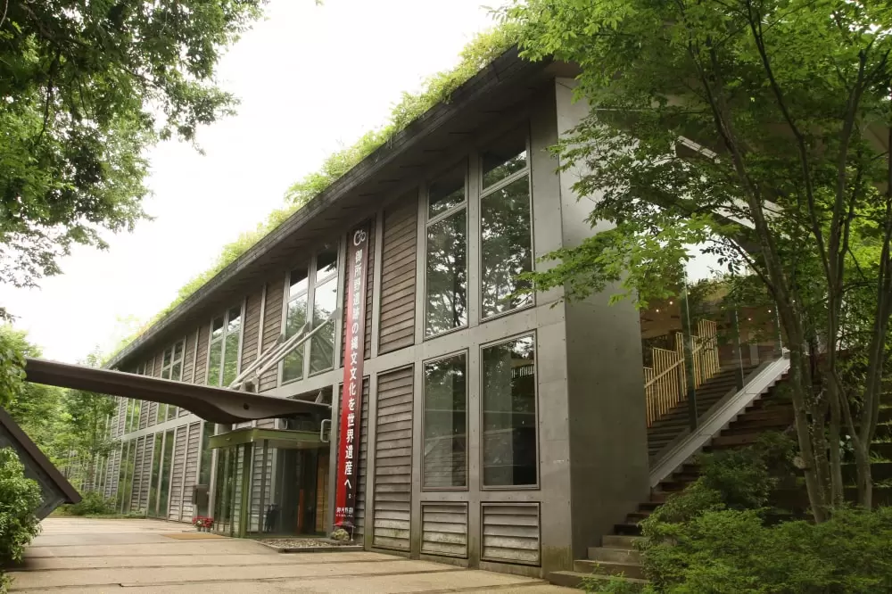 御所野縄文博物館の写真1