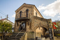 会津葵シルクロード文明館