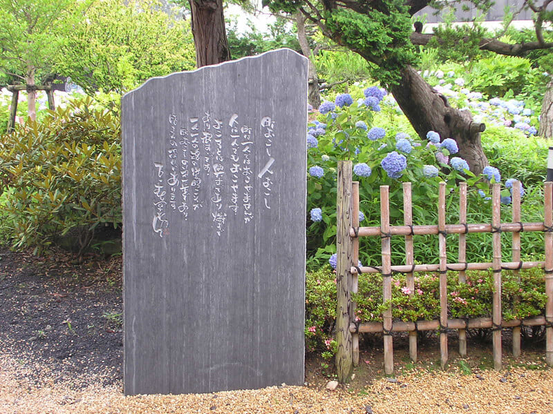 石ノ森章太郎ふるさと記念館の写真7