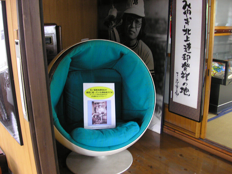 石ノ森章太郎ふるさと記念館の写真11