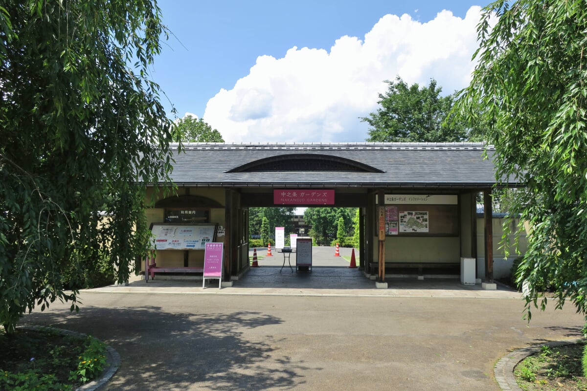 中之条ガーデンズの写真5