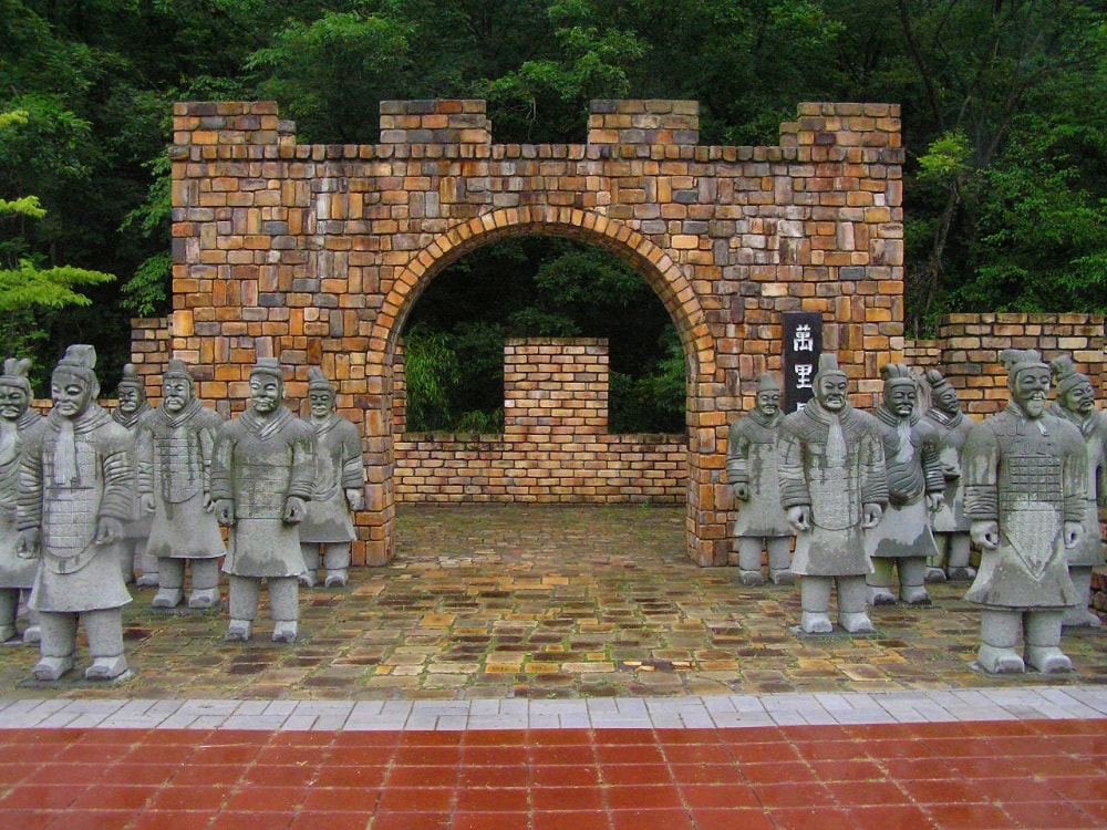 太陽公園の写真2