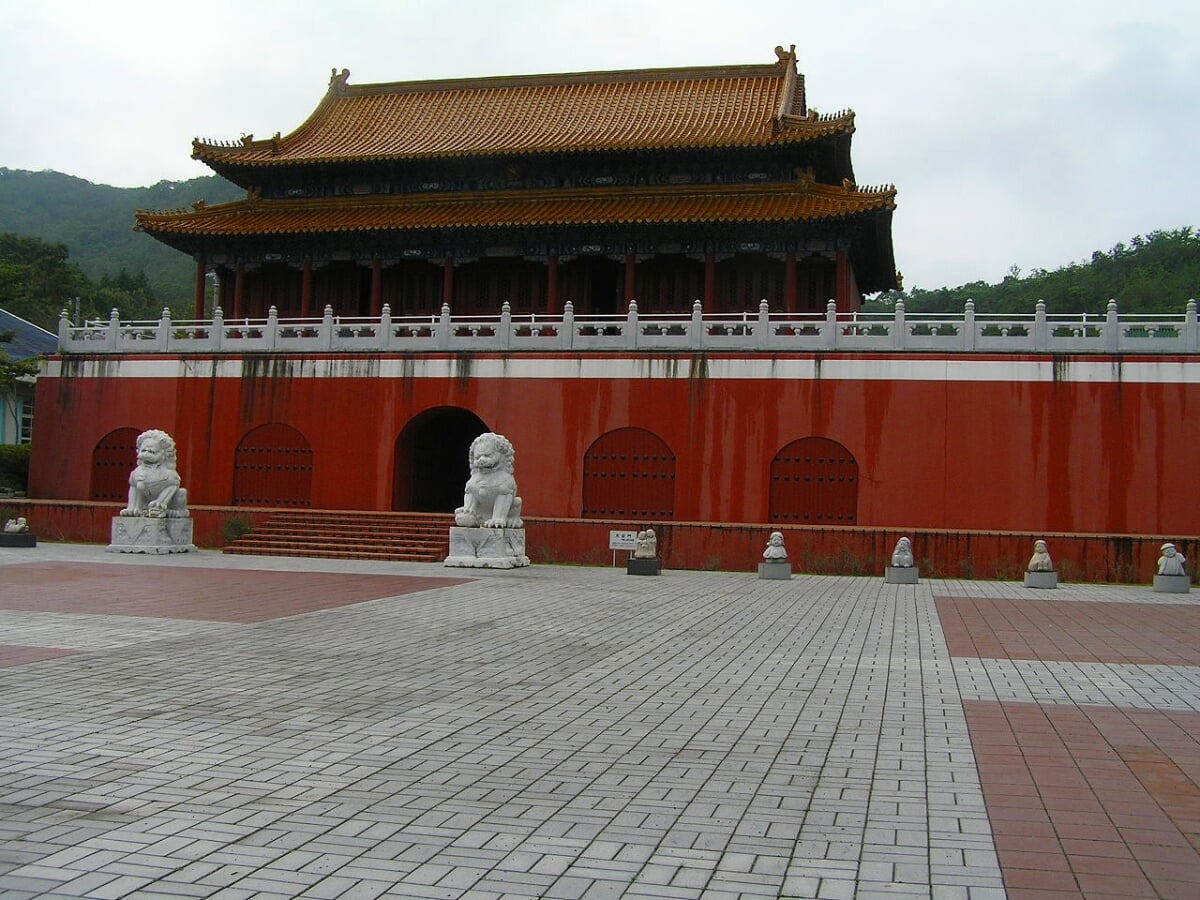 太陽公園の写真1