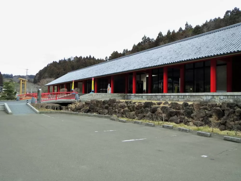 天平ろまん館の写真1