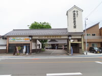 みちのく伊達政宗歴史館