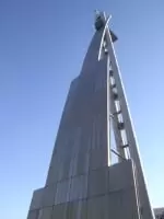 グローバルタワー