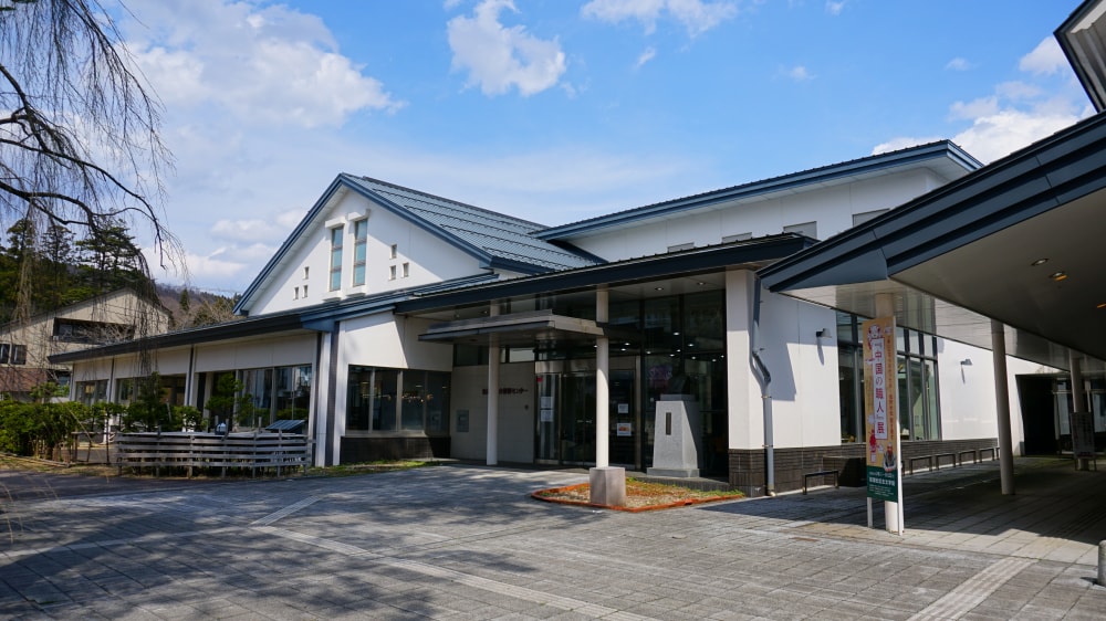 新潮社記念文学館の写真2