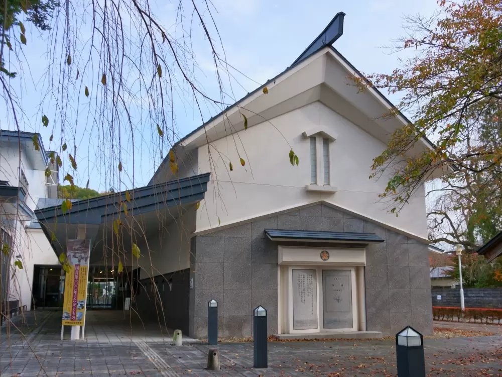 新潮社記念文学館の写真1