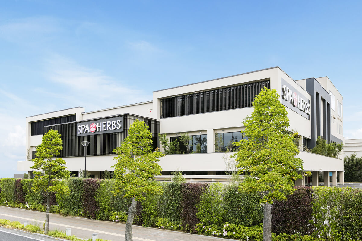 美楽温泉 SPA-HERBSの写真2