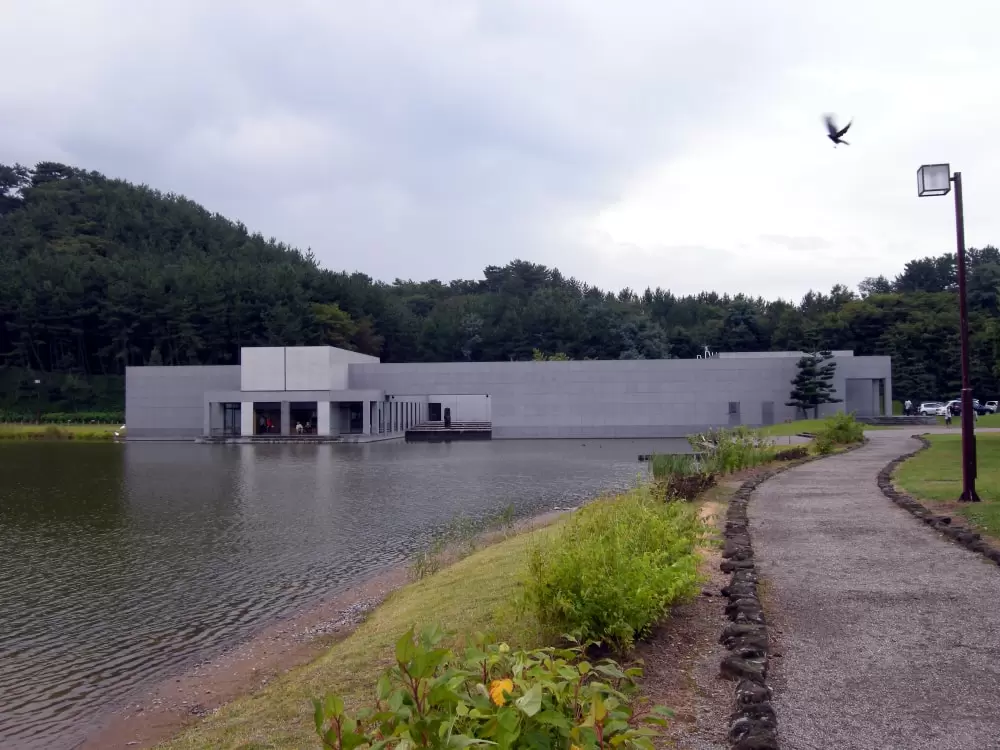 土門拳記念館の写真1