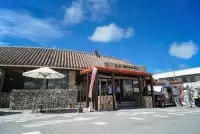 島の駅 カビラガーデン