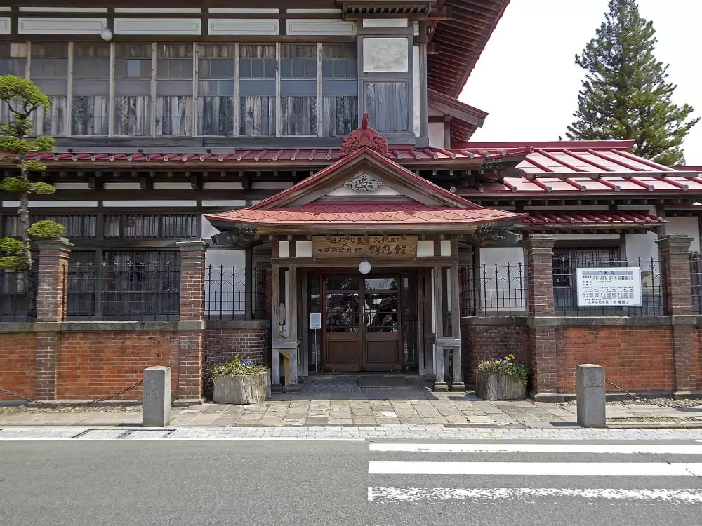 太宰治記念館 斜陽館の写真1