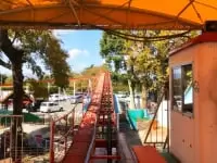 神野公園 こども遊園地