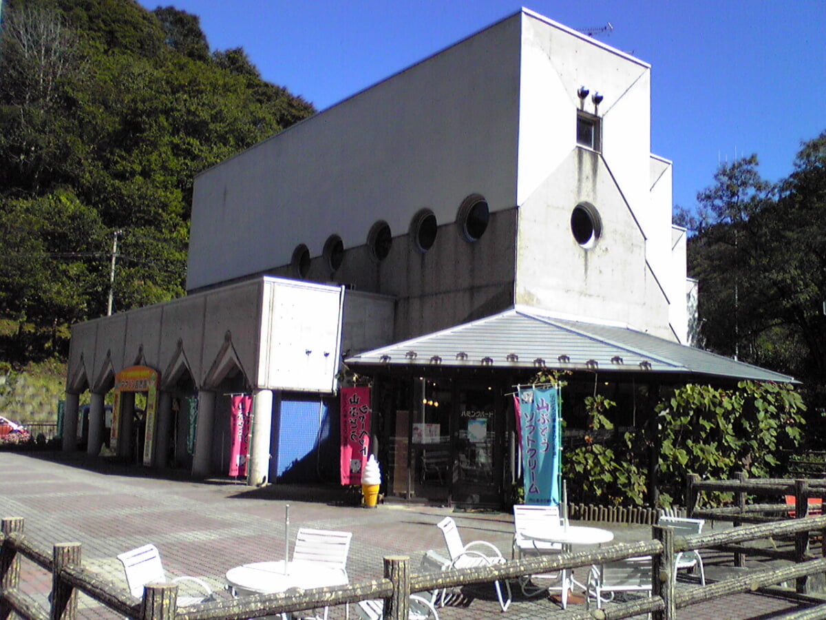 道の駅 月山 月山あさひ博物村の写真1