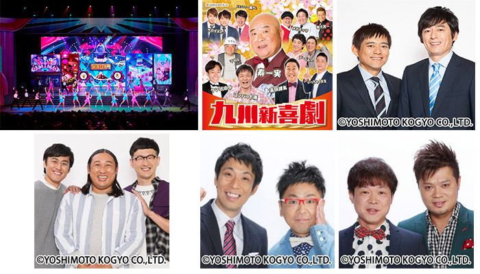 BOSS E・ZO FUKUOKA(ボス イーゾ フクオカ)の写真3