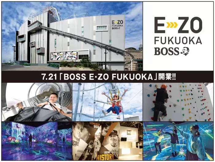 BOSS E・ZO FUKUOKA(ボス イーゾ フクオカ)の写真1