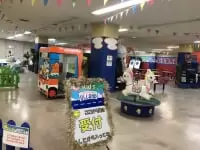 Kid's US.LAND(アルザタウン泉大津店)