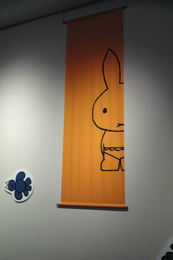 茨城県近代美術館の写真2