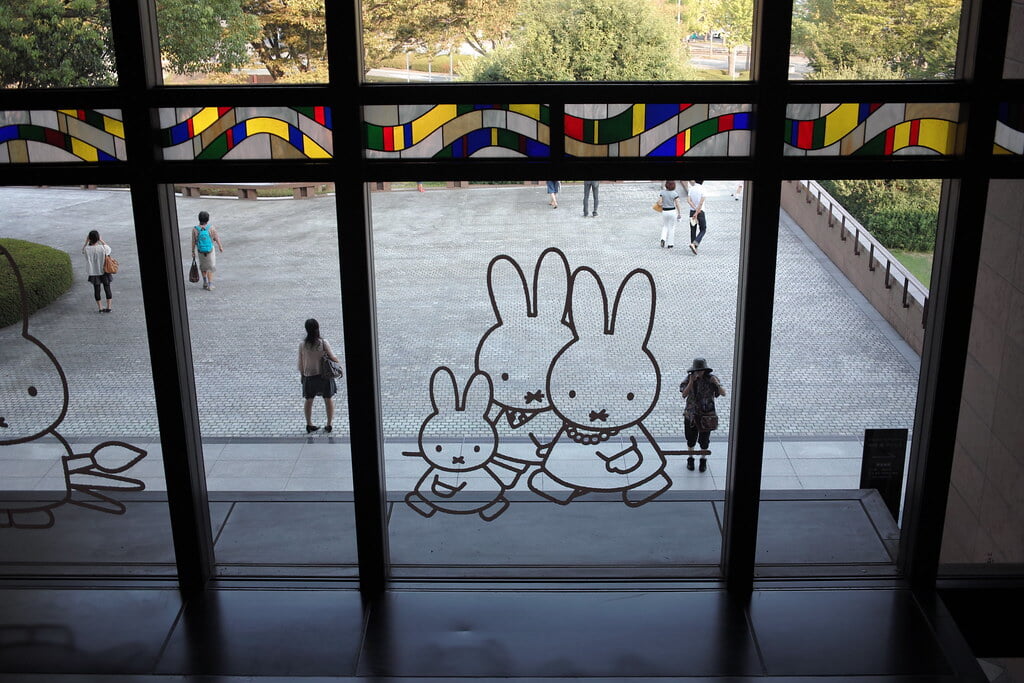 茨城県近代美術館の写真5