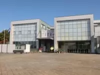 茨城県陶芸美術館